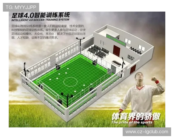 足球门内视角：从门框看球场与攻防瞬间的震撼体验